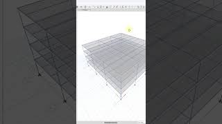 Model a Structure using Template in ETABS [upl. by Janice843]