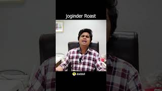 joginder roast 2 [upl. by Dranal]