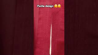 Puncha design for beginners 🫠🫠stitchinglove newvideo puncha design 🙃🙂🙂 [upl. by Bolen178]