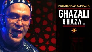 Hamid Bouchnak  Ghazali Ghazal ma gazelle ma beauté Vidéo Music [upl. by Eki]