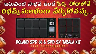 Roland spd 30 Tabala kit tabala rolandspdsx drummer onlineclasses 2024 viralvideo roland [upl. by Aracal981]