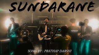 Sundarane  Prathap Darshi Official Music Video HD [upl. by Lertnahs588]