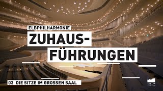 Elbphilharmonie ZuHausführungen  Die Sitze im Großen Saal [upl. by Orran937]