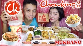 CHOWKING MUKBANG  Chinese Food [upl. by Elison781]