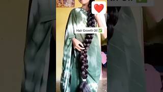 Hair Growth Oil🥰shorts youtubeshorts trending trendingshorts haircare hair hairgrowth [upl. by Seyer409]