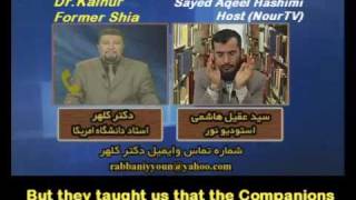 Iranian Shia Professor becomes Sunni Eng Subs [upl. by Adiasteb]