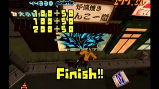 Jet Grind Radio SEGA Dreamcast Playthrough  Part 10 [upl. by Cristie]