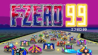 【FZERO 99】アプデ後初配信 [upl. by Sykes]