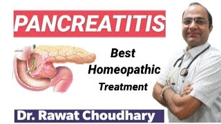 Pancreatitis Best Homeopathic treatment [upl. by Ecirtap432]