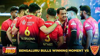 Bengaluru Bulls Winning Moment after 4 Matches in PKL Season 11 against Dabang Delhi [upl. by Onirotciv349]