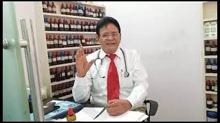 CERVICAL SPONDYLOSIS HOMEOPATHIC TREATMENTसर्वाइकल स्पोंडिलोसिसहोम्योपैथिक इलाज [upl. by Ainesey]