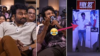 Mega Star Chiranjeevi Reaction To Satya Dev Childhood Photos  Zebra Movie Pre Release Event [upl. by Awhsoj]