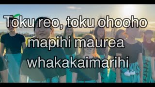 Nei Rā Te Kaupapa  Kids sing along with lyrics [upl. by Aleuqahs]