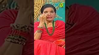 Zubaida Apa Totkay  Ankhon Ke Halke Khatam Karne Ka Totka zubaidaapa shorts masalatv totka [upl. by Adnylg]