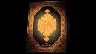 Sourate 18 Al Kahf  La Caverne FrançaisArabe [upl. by Codd]