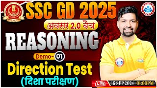 SSC GD Reasoning Class 2025  Direction Test  SSC GD अवसर 20 बैच Demo 01 Reasoning By Sandeep Sir [upl. by Pesvoh841]