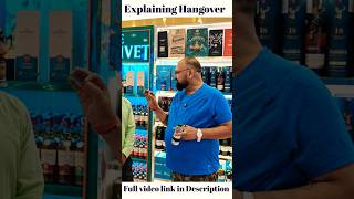 Explaining Hangover nilgirikashyap hangover whiskey review [upl. by Nonnah]