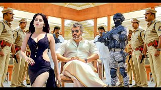 Ajith Kumar 2024 New Released Full Hindi Dubbed Action Movie  South Full Movie In Hindi Dubbed [upl. by Alethea962]