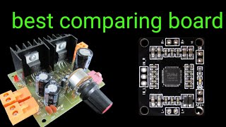 Pam 8610 and tda 2030 full comparing videotda 2030 और pam 8610 दोनों में कौन सा बेस्ट बोर्ड है [upl. by Levona]