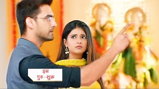 Yeh Rishta Kya Kehlata Hai NEW PROMO  26 March 2024 [upl. by Viviene]