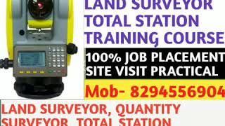 BEST LAND SURVEYOR TRAINING COURSE IN INDIA JAMSHEDPUR KOLKATA BIHAR UP DELHI MUMBAI [upl. by Chaworth]