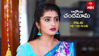 Ravoyi Chandamama Latest Promo  Episode No 890  27th February 2024  ETV Telugu [upl. by Avat433]