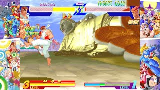 Capcom Arcade 2nd Stadium  Street Fighter Alpha Retro Game Sunday [upl. by Notnerb]