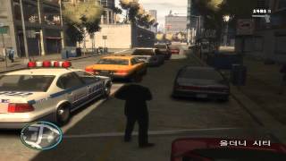 GTA4 Grand Theft Auto 4 미션80  Pest Control [upl. by Ohcamac]