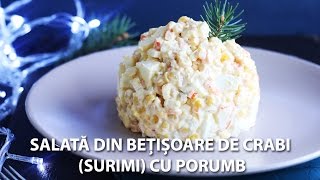 SALATĂ CU BEȚIȘOARE DE CRABI SURIMI ȘI PORUMB I Valeries Food [upl. by Ahsael]