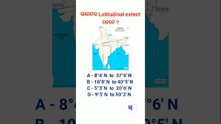 🤔ଭାରତର Latitudinal Extent କେତେ 🇮🇳❓youtubeshorts 👩‍🏫india odiagk 🤔gk shortsfeed 🤔viralshorts❓ [upl. by Tonina]