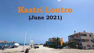 Kastri Loutro June 2021  Larissa Thessaly Greece Καστρί Λουτρό Λάρισας Θεσσαλία [upl. by Adelle212]