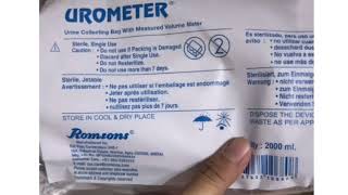 “Romsons Urometer Urine Collection Bag  Accurate amp Hygienic Solution” [upl. by Neerroc]