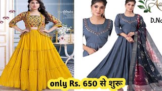 ahmedabad का सबसे बड़ा market  gown market in ahmedabad  croptop market in ahmedabad [upl. by Henka]