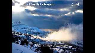 Fairouz  Ya Mariam al Bikr  يا مريم البكر [upl. by Ajat]