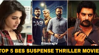 Top 5 Best South Indian Suspense Thriller Movies In Hindi Dubbed 2024 IMDb  Must Watch [upl. by Niggem]