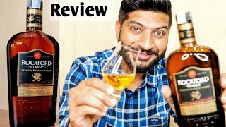 Top Selling Whisky In India  Rockford Classic Whisky Review  The Whiskeypedia [upl. by Powers]