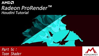 SideFX Houdini Tutorial AMD Radeon™ ProRender Tutorial Part 5C  Toon Shader Material [upl. by Luckin]