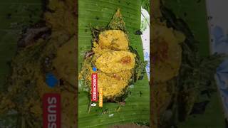 ମାଛ ପତ୍ର ପୋଡ଼ା  Machha Patra Poda Recipe cooking food recipe [upl. by Hedvige739]