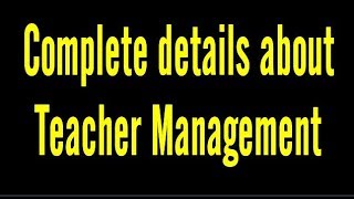 STS TEACHER MANAGEMENT [upl. by Raul987]