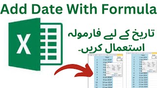 Add Date with Formula in Excel [upl. by Lobell188]