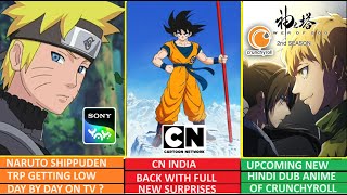 CNI Back With Full Of Surprises amp Naruto Official TRP Is Here  Crunchyroll New Hindi Dub Anime [upl. by Pavkovic]