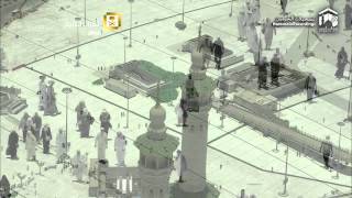 6th Ramadan 2015 Makkah Adhan Al Duhur by Sheikh Dughreeree [upl. by Hesler269]