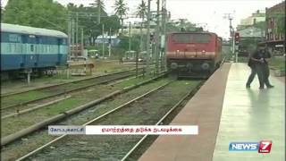 IRCTC to install five more servers to have effecting eticketing system  India  News7 Tamil [upl. by Annauqaj]