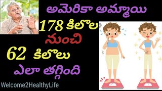 DrKhader ValiWeight Loss with MilletsTelugu [upl. by Yort]