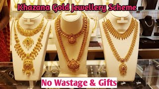 Khazana Gold jewellery detailsKhazana Gold schemeKhazana jewellery latest Gold jewellery [upl. by Jessica]