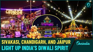 Diwali 2024 ChandigarhJaipur Glow with Festive Lights Sivakasi Ignites Diwali Joy amp more WATCH [upl. by Kyl61]