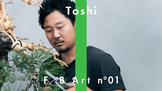 Toshi  黒松  BONSAI FIRST TAKE [upl. by Yrrum412]