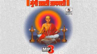 Mungi Udali Aakashi  Padmakar Gowaikar  Part 4  Sumeet Music [upl. by Ahsikahs455]