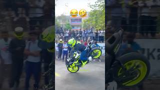 Wait For It 😂🤣 subscribe youtube motercycle bikerider ktm ktmlover funny bike shorts [upl. by Randene609]