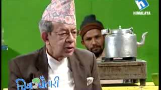 Chiya Chautari with Pashupati Shamsher Rana [upl. by Dot796]